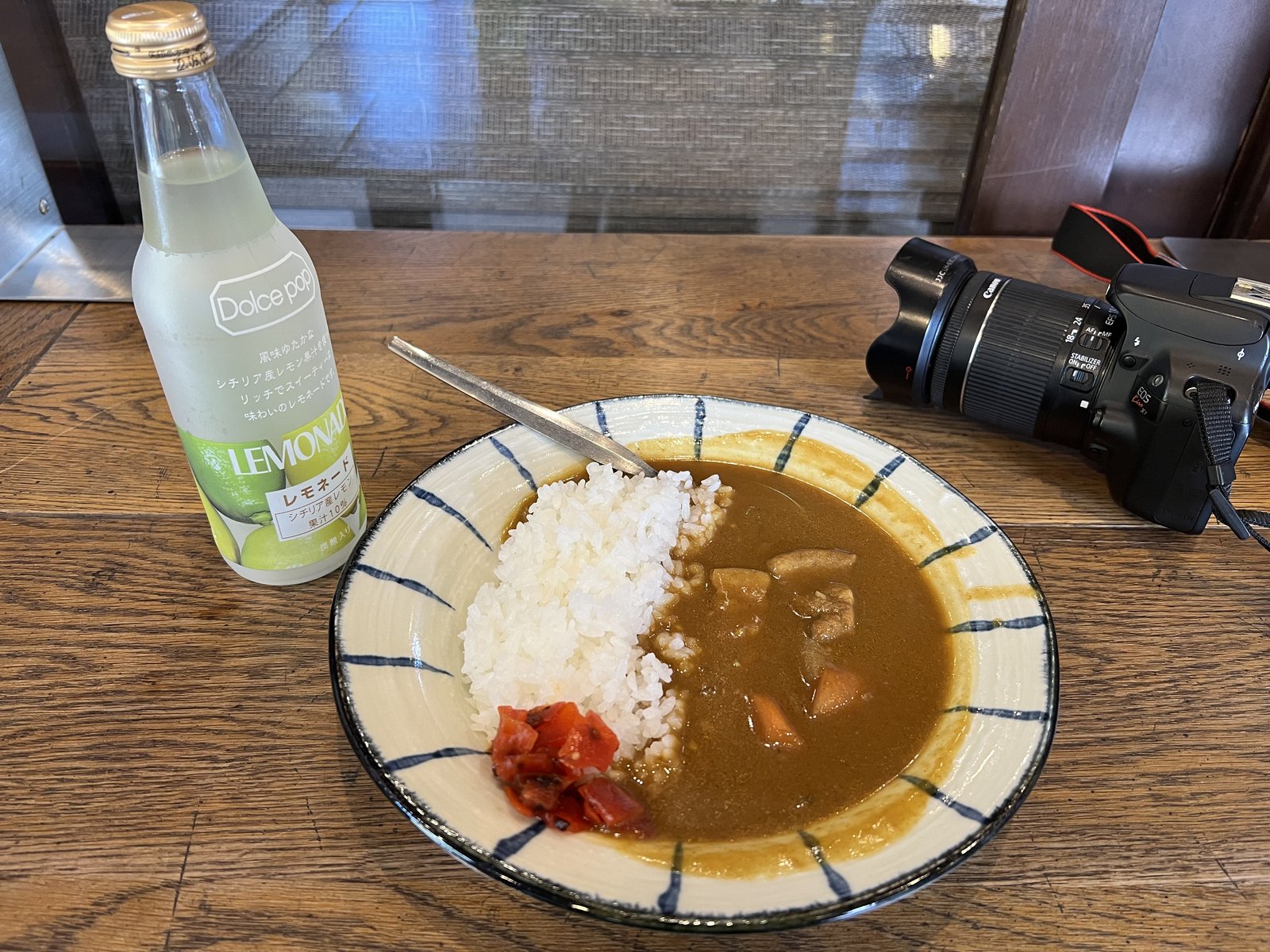 徳澤園のカレーとレモネード 下山途中の昼食