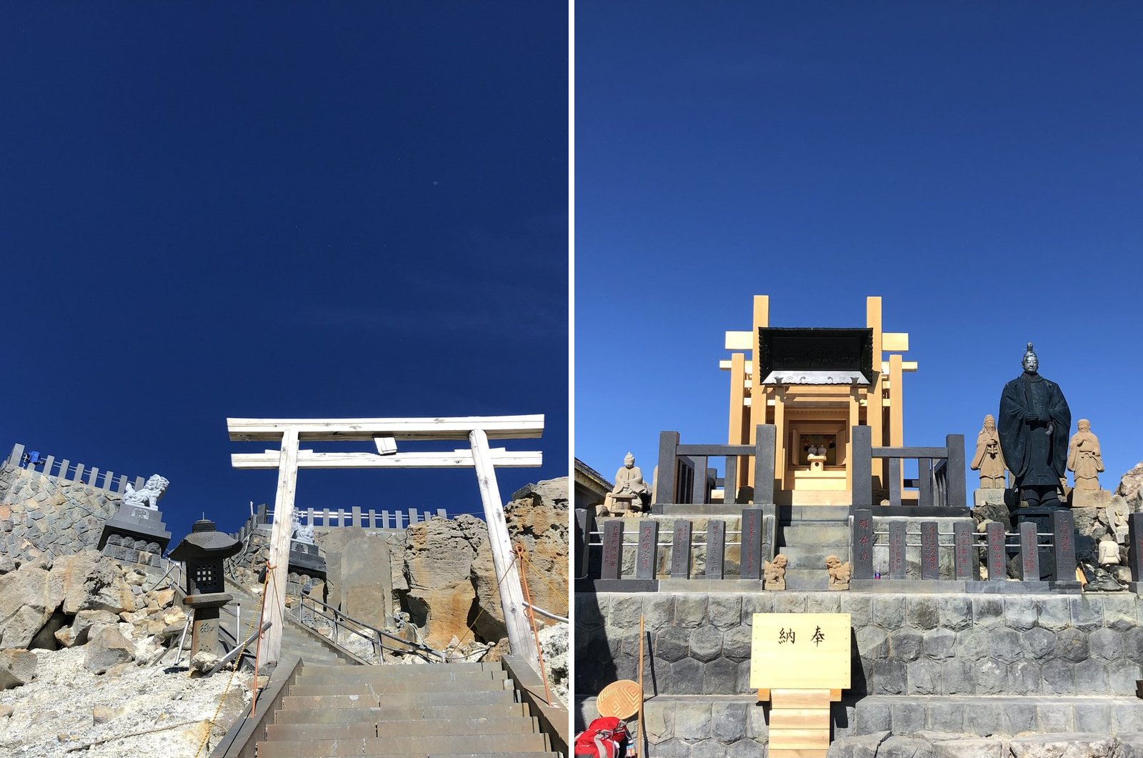 剣ヶ峰へ続く階段と鳥居 山頂の御嶽神社奥社 御嶽山 ヤマカルテ
