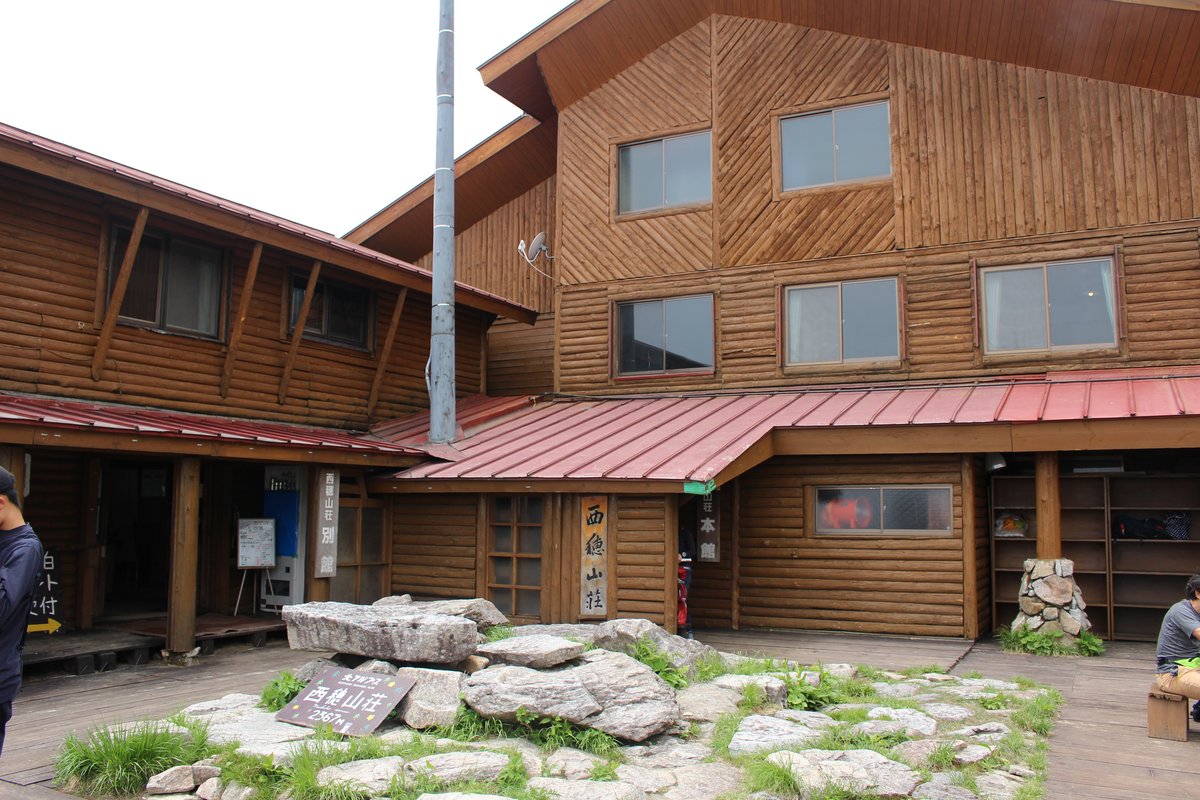 西穂山荘 焼岳から縦走してたどり着く北アルプスの山小屋